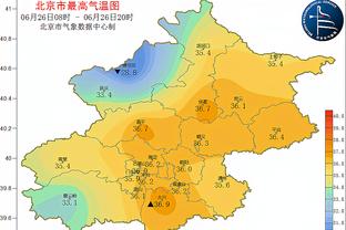 开云app网页版登录入口下载截图2