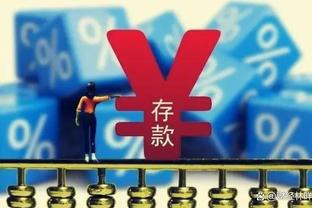 ky体育官方网截图2